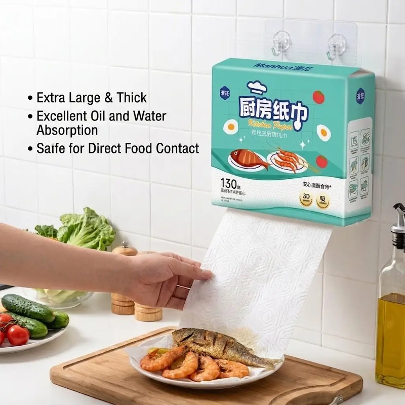 Essuie-tout jetables Manhua 26 - Home Cooking Oil Disposal avis et prix